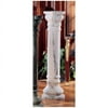 Design Toscano Medium White Solid Marble Column