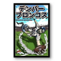 Denver Broncos 14" x 20" Framed Anime Art Print