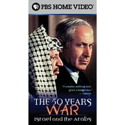 50 Years War: Israel and the Arabs, The (Full Frame)