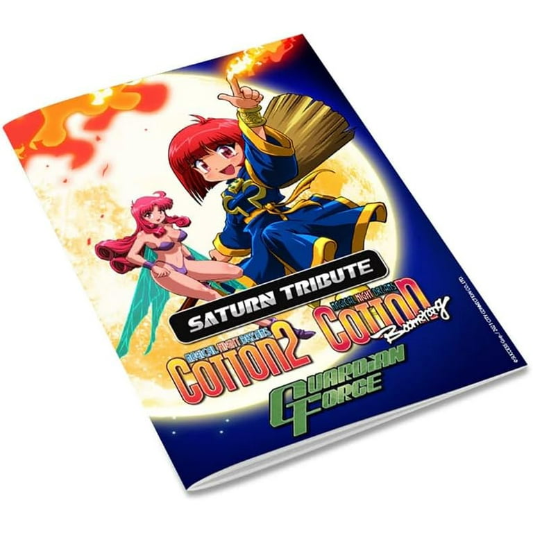 コットンサターントリビュート コレクターズエディション スイッチ Amazon.com: Strictly Limited Cotton Guardian Force: Saturn