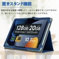 For AEE ZO A10/A10-BK Case,A EEZO 10.1inch Android 15 Tablet Case ...