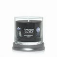 thumbnail image 3 of Yankee Candle Small Tumbler Scented Single Wick Jar Candle, Midsummer's Night, 4.3 oz (Pack of 4), 3 of 6