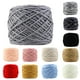 thumbnail image 3 of Bola de hilo de tejer hilos suaves de varios hilos bufanda cárdigan hilo tejido a mano suministros tejidos, gris claro Inevent HA008920-08, 3 of 7