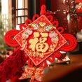 thumbnail image 1 of Ruifaya Decoraciones de Año Nuevo chino, borla de nudo chino rojo grande, adornos de pez con dijes de caracteres chinos Fu, borla doble para L Lucky, 1 of 7