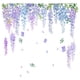 thumbnail image 1 of Hanging Vine Wall Decals Purple Plants Leaves Wall Stickers Flower Butterflies Wall Decor for Girls Women Bedroom Living Room, 1 of 5