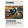 Clymer Manuals CM4912 Service Manual For Yamaha