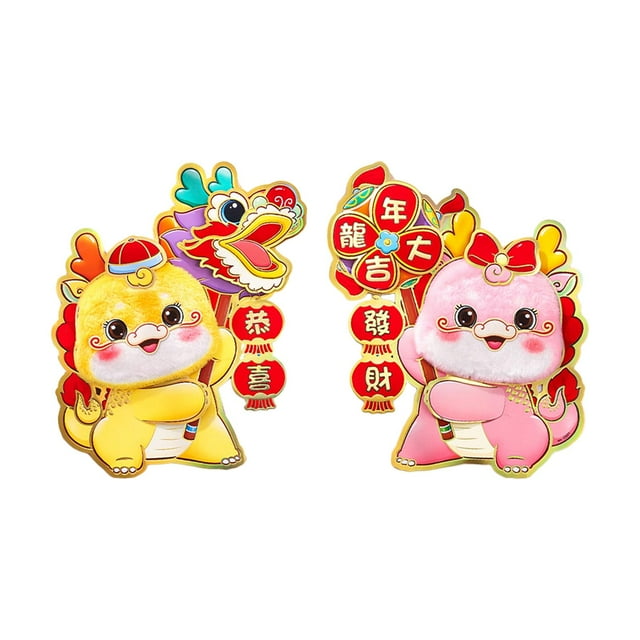 Conjunto de adhesivos para puerta del Año Nuevo Chino, decoración festiva de dragón de peluche en dibujos animados.