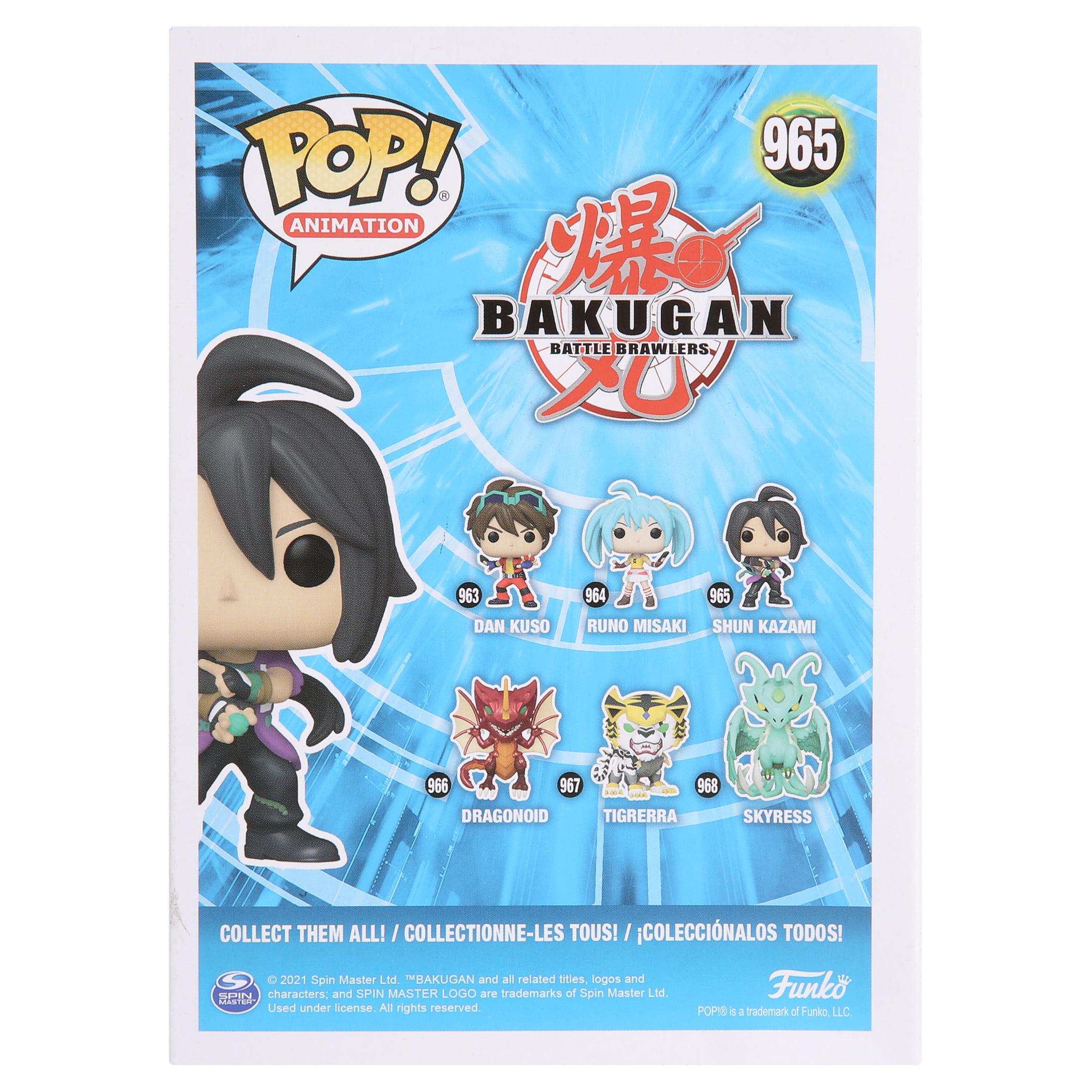 Coming Soon: Pop! Animation - Bakugan! in 2023  Bakugan battle brawlers,  Anime, Pop vinyl figures