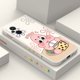 thumbnail image 3 of Funda Para Teléfono Xiaomi Poco F5 M5 M5S X5 PRO 5G Leche Té Bebé Cómodo Sentir Cubierta, 3 of 4