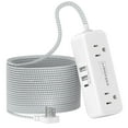 thumbnail image 1 of Cable de extensión plano Waksmart de 25 m con 4 salidas AC y 3 puertos USB, 1 of 7