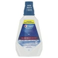 thumbnail image 1 of Crest 3D White Glamorous White Rince-Bouche, 1 of 7