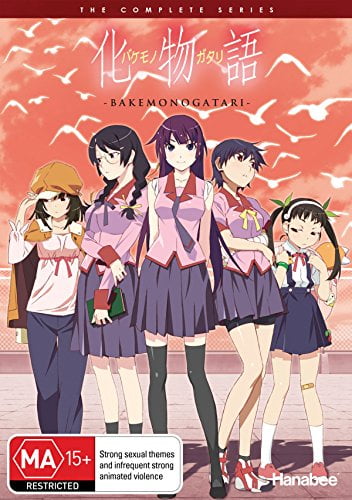 bakemonogatari box set