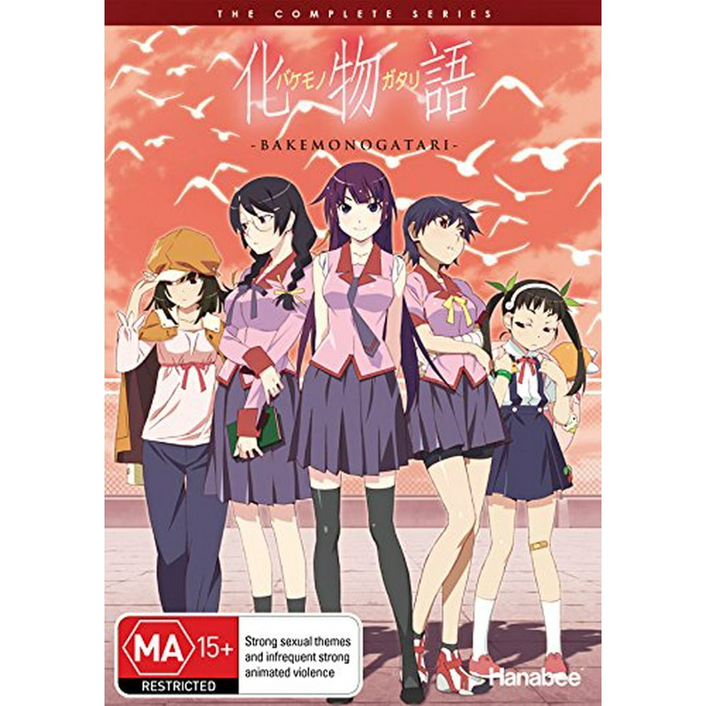 bakemonogatari box set