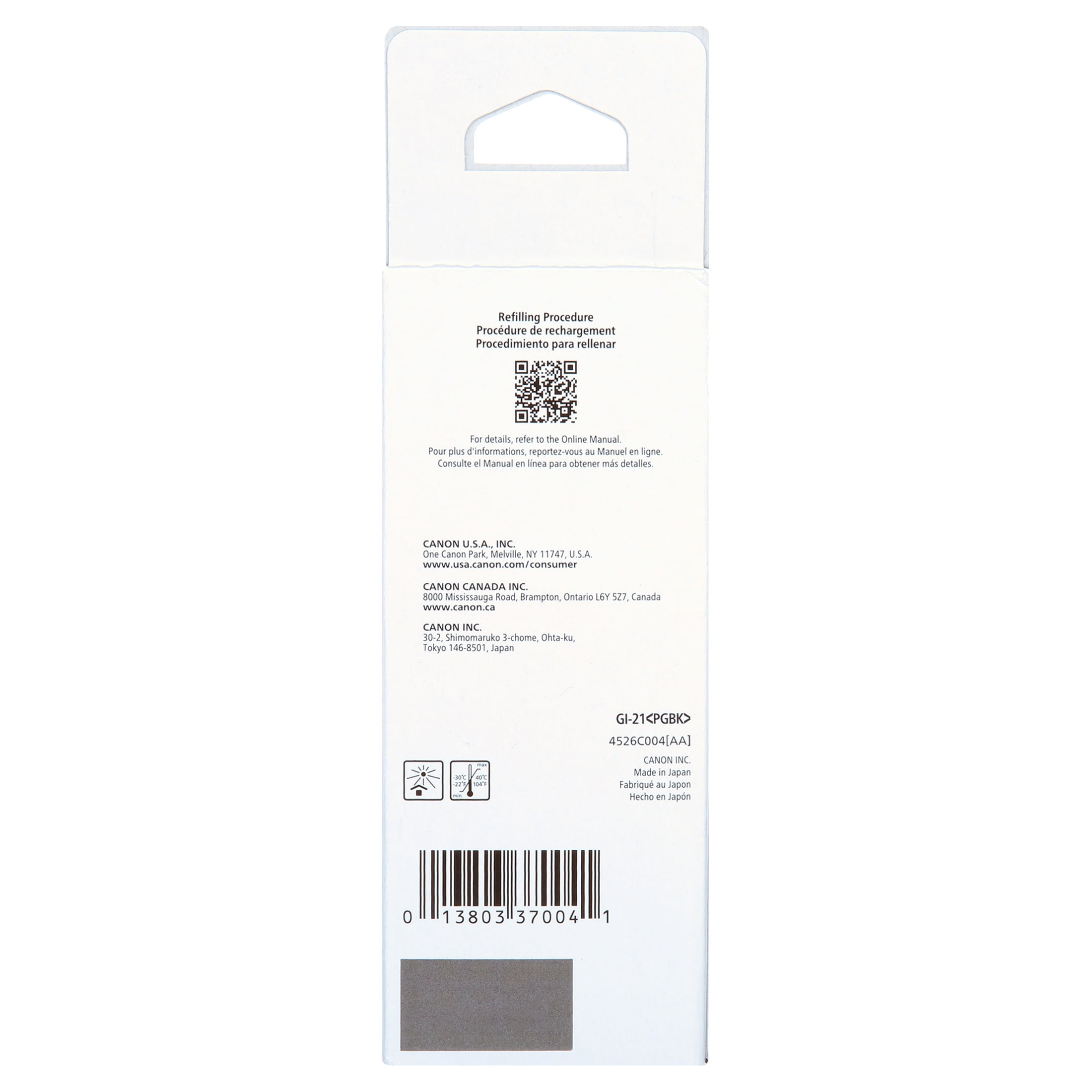 Canon G-21 Pigment Black Ink Bottle