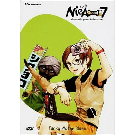 Niea Under 7, Vol.2: Funky Water Blues