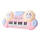 thumbnail image 2 of Instrumento de música, juguetes, , piano, tambor, juguete, conjunto para bebés, y niñas Tipo Rosa-Actualizado Macarena Juguete de piano electrónico, 2 of 3