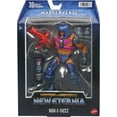 thumbnail image 4 of Les Maîtres de l’Univers Figurine articulée Masterverse Maskor, 4 of 6