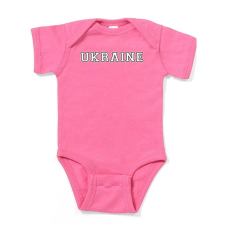 

CafePress - Ukraine Body Suit - Cute Infant Bodysuit Baby Romper
