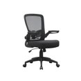 thumbnail image 1 of Boss Black Mesh, Flip Arm, Task Chair, Black Frame, 1 of 1
