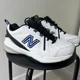 thumbnail image 1 of New Balance Womens 9 608 v5 Casual Comfort Cross Trainer Shoes, White/Navy Size, 1 of 6
