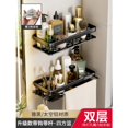 thumbnail image 4 of Estante de aluminio sin taladro para almacenamiento en el baño, para guardar champú y más, organizador de ducha resistente con acabado negro, 4 of 6