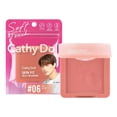 thumbnail image 1 of Cathy Doll - Skin Fit Jelly Blusher 6g Rubor Tailandia, color 06 say love, 1 of 2