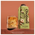 thumbnail image 4 of Cremador Chobani Avellana 710ml, 4 of 5
