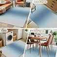 thumbnail image 6 of Light Blue Grey Ombre 3x5 Area Rugs, Modern Abstract Art Gradient Non-Skid Rubber Backing Large Rectangle Rugs - Living Room Bedroom Home Office, Indoor Floor Mat Carpets Washable Rug, 6 of 9