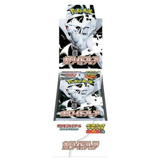 pokemon japanese lost abyss booster box Pokemon Card Game Sword & Shield Expansion Pack Lost Abyss Box Japanese