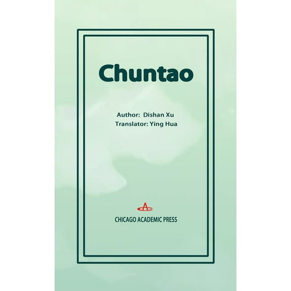 Chuntao, (Paperback)