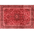 thumbnail image 1 of Ahgly Company Indoor Rectangle Persian Red Traditional Area Rugs, 7' x 9', 1 of 4