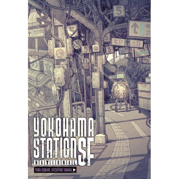 Yokohama Station SF Yokohama Station SF National: Volume 2, Book 2, (Hardcover)