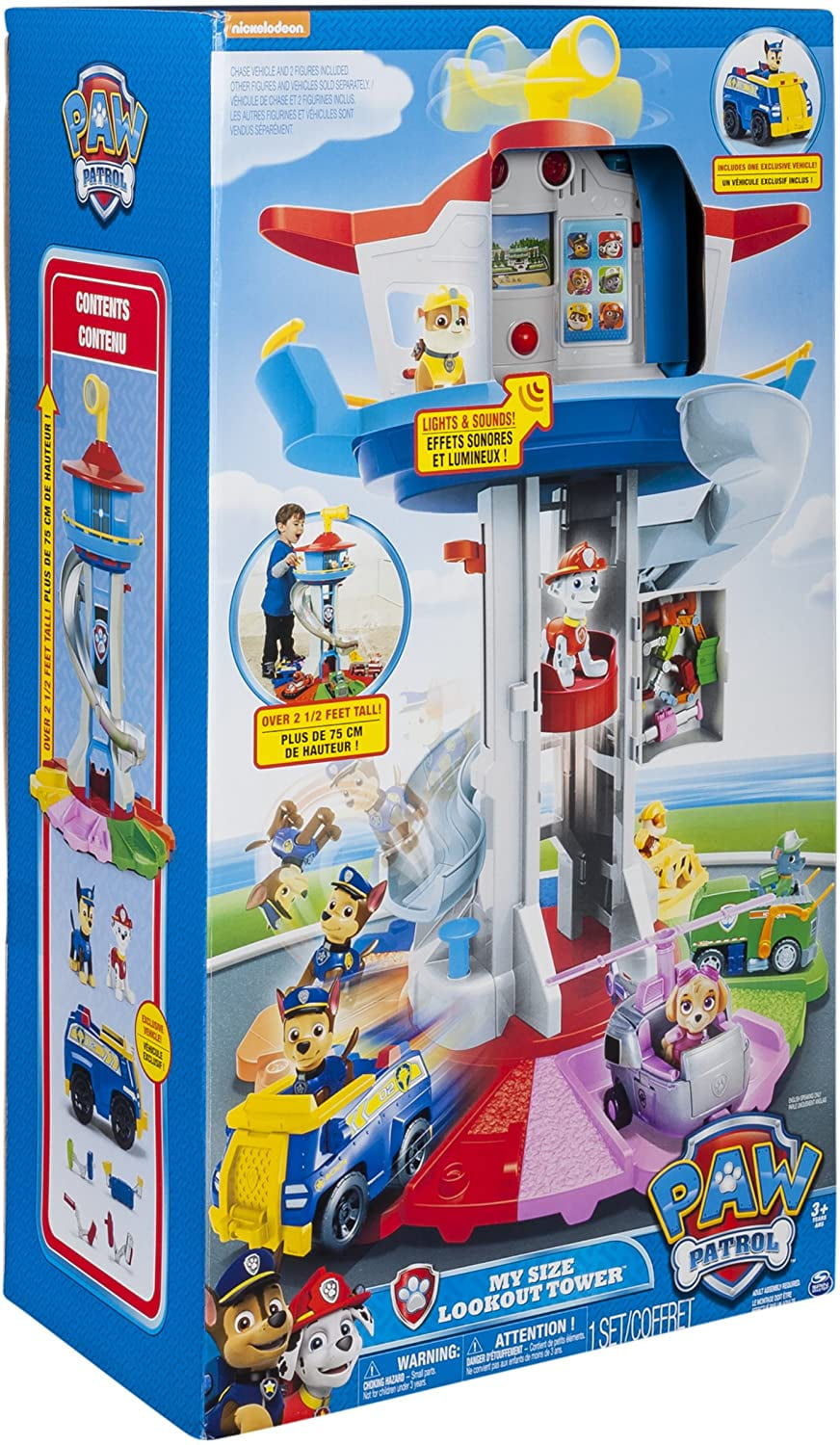 my size lookout tower walmart