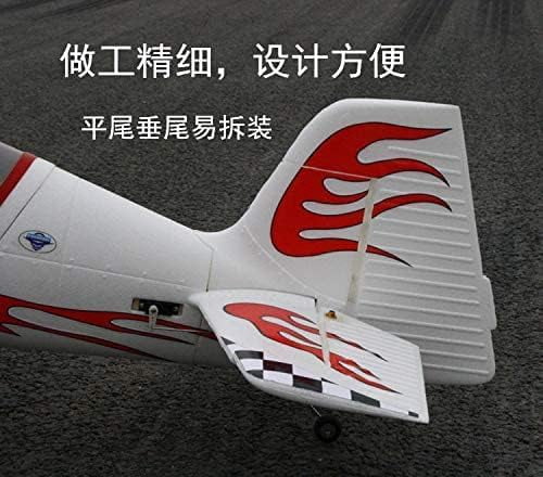 1.5 Meter EPO 2.4G 6CH  Radio control airplane RTF Rc 3D Stunt plane Remote control Rc airplane brushless yak toy