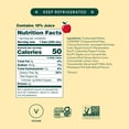 thumbnail image 3 of OLIPOP Prebiotic Soda, Crisp Apple, 12 fl oz, Refrigerated, 3 of 6