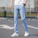 thumbnail image 3 of Pantalones casuales de algodón fino para hombre, pantalones rectos de verano para hombre, pantalones holgados de talla grande Xxxl, ropa de calle grande y barata, estilo coreano Y2k, 3 of 5