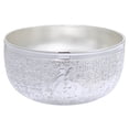 thumbnail image 1 of CIMAXIC Party Creative Adornment Party Gift Silver Fortunate Carved Bowl Multi-function Rice Bowl,4.33"X4.33"X2.36", 1 of 4