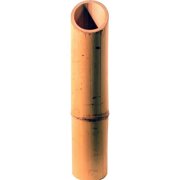 Galapagos 088041 16 x 4 in. Bamboo Humidifier - Natural