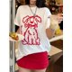 thumbnail image 1 of White Short-Sleeve T-Shirt for Women, Summer 2025 New Design, Loose Fit, Korean Style, Made of Pure, Flattering Top., 1 of 7