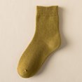 thumbnail image 3 of OOOUM Thick Crew Socks For Women Warm Knit Mid Calf Socks Vintage Winner Ankle Socks Green, 3 of 3
