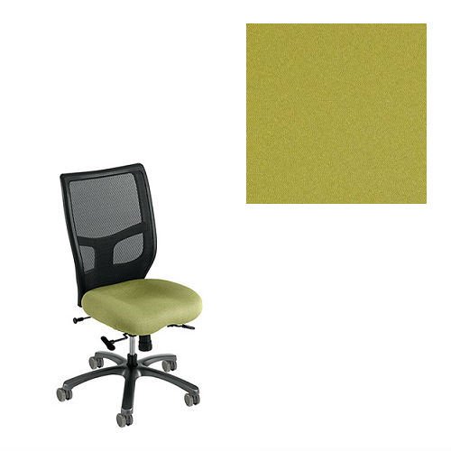 Office Master Yes Collection YS78 Ergonomic High Back Chair No
