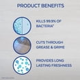 thumbnail image 3 of Lysol All Purpose Cleaner, Pour, Lavender, Multi Surface Cleaner, 1.2 L, 3 of 5