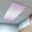 Light Purple White, variant on Beige White Ombre Fluorescent Light Covers, Modern Gradient Abstract Art Magnetic Light Covers for Ceiling Lights, Fluorescent Ceiling Shade Filters for Classroom Bedroom Office 4x2Ft x 3PCS