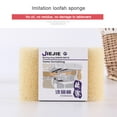 thumbnail image 4 of 3Pcs Imitation Loofah Kitchen Sponges, Eco Friendly Sponges for Dishes ,Reusable Kitchen Sponges and Scrubbers,Luffa Sponges Dish Sponges for Washing Dishes, 4 of 6