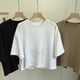 thumbnail image 4 of Camiseta informal con espalda descubierta para mujer, Top corto de manga corta con cuello redondo, holgado, estilo coreano, novedad de verano 2023, 4 of 4