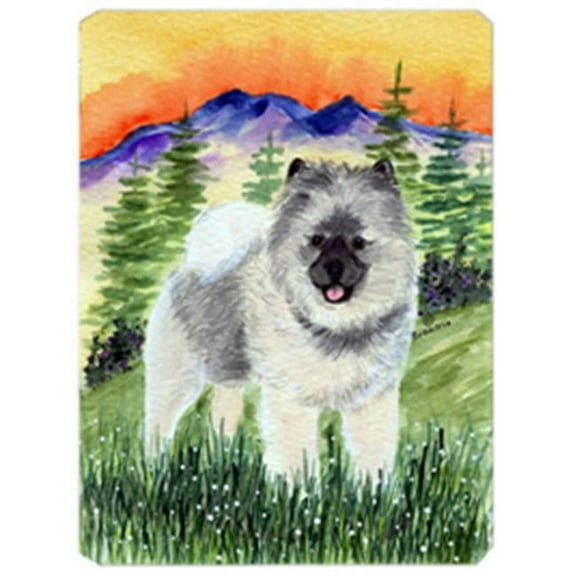Keeshond Mouse Pad, Hot Pad & Trivet