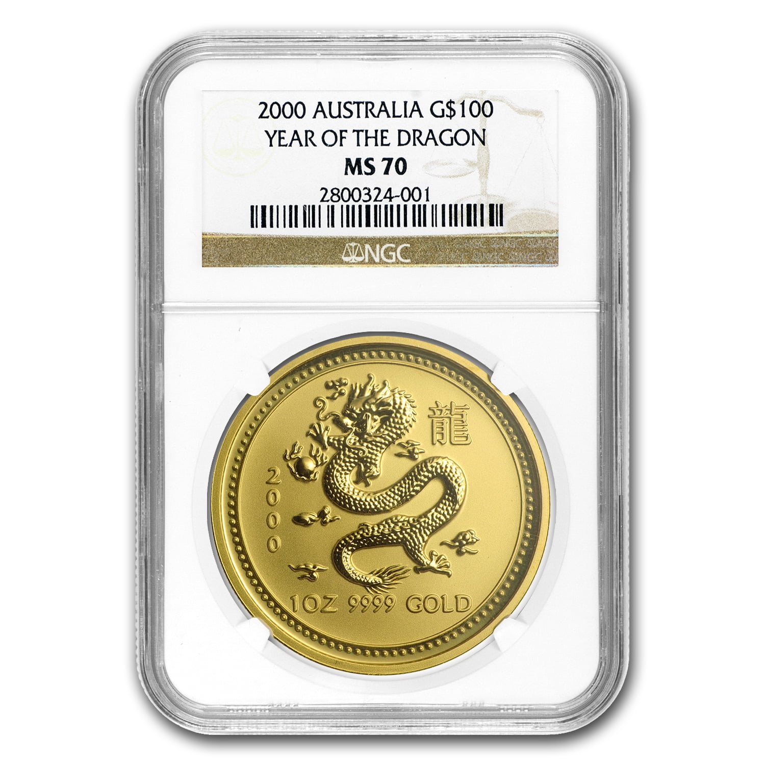 2000 1 oz Gold Lunar Year of the Dragon MS-70 NGC (Series I) - Walmart.com