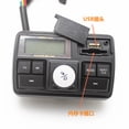 thumbnail image 4 of de altavoces estéreo Montaje de Manillar de Motocicleta Reproductor de MP3 USB FM Radio Sunnimix Motocicleta audio, 4 of 8
