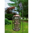 thumbnail image 3 of Pemberly Row Contemporary Metal Deluxe Bird Feeder in Copper, 3 of 6