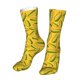 thumbnail image 4 of Fresh Ripe Corn Cobs Pattern Socks,Unisex Fashion Athletic Casual Socks Adult Stockings Sports Socks Travel Socks For Women Men, 4 of 5
